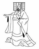 Shi Qin Emperor Huangdi sketch template