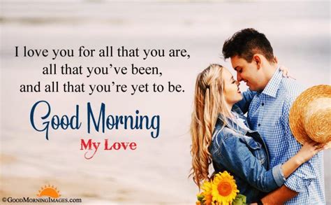 1256 lover good morning images wallpaper download in 2020 good
