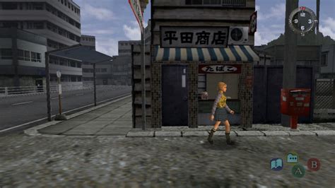 shenmue dojo view topic [fangame] shenmue the hazuki legacy [in progress]