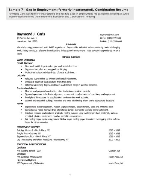 sample resume  gaps  employment    functional resume