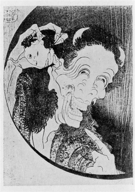 Katsushika Hokusai 「百物語」 Ritsumeikan University Ukiyo E Search
