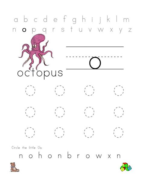 printable letter  worksheet preschool preschool  worksheets