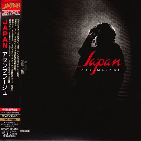 Japan Assemblage 2008 Mini Lp Sleeve Cd Discogs