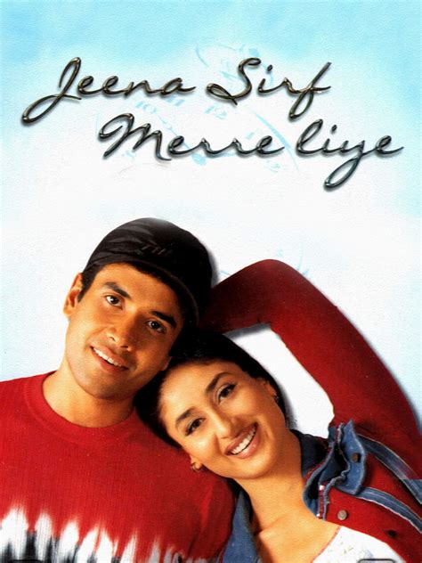 jeena sirf merre liye  review release date songs  images official trailers