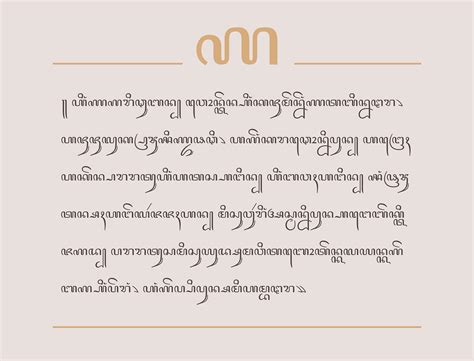 javanese font nawatura  version  behance