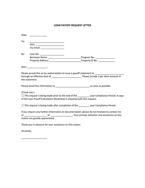 loan payoff letter request  form formspal