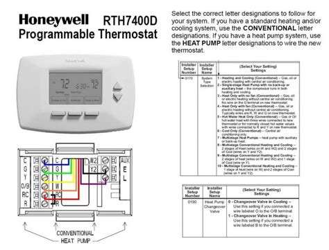 thermostat wiring heat pump  kicking