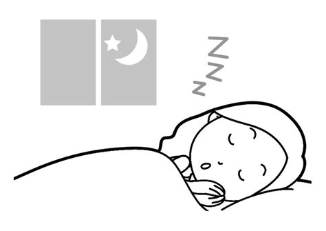 coloring page  sleep  printable coloring pages img
