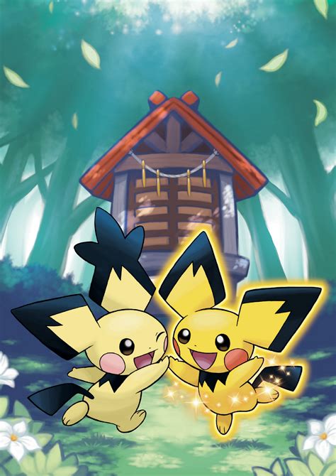 spiky eared pichu and pikachu colored pichu in ilex forest pokémon pokemon wiki pichu