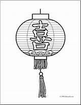 Lantern Chinese Lanterns Coloring Pages Drawing Year Chinois Sketch Nouvel Colouring Printable Drawings Asian Paper Tattoo Clip China Crafts Kids sketch template