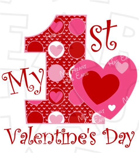 My 1st Valentine’s Day Instant Download Digital Clip Art