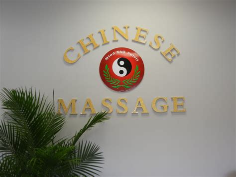 chinese massage clinic 13 photos and 10 reviews massage