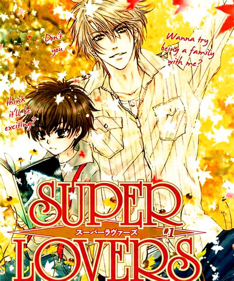 image super lovers ch 1 cover png super lovers wiki