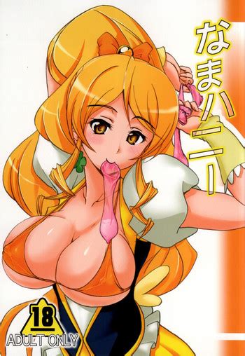 Nama Honey Nhentai Hentai Doujinshi And Manga