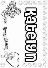 Katelyn Coloring Pages Color Kayleigh Names Name Print Girls Hellokids Online Sheets Emma Choose Board sketch template