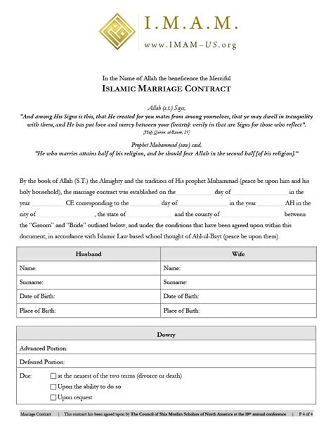 Muslim Marriage Contract Template Williamson