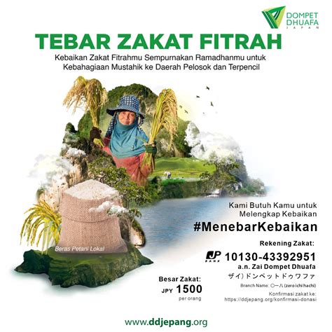 tebar zakat fitrah  dompet dhuafa jepang