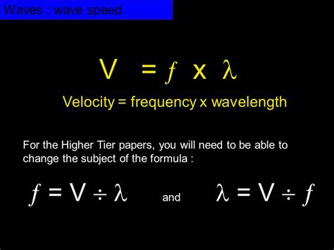 gcse physics  wave equation