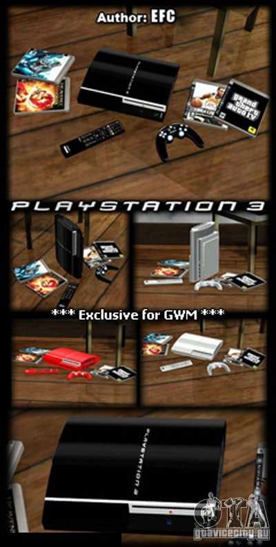 Playstation 3 For Gta San Andreas