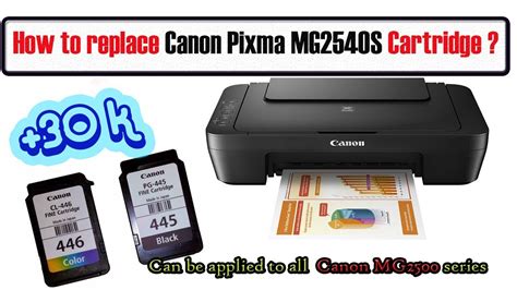 replacechange canon pixma mgs ink cartridge applied  canon mg series youtube