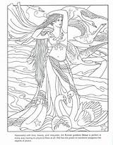 Athena sketch template