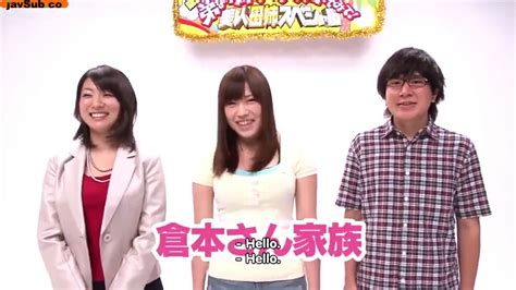 japanese incest game show part 01 with eng subtitles