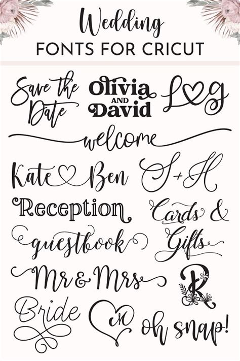 wedding fonts  cricut projects