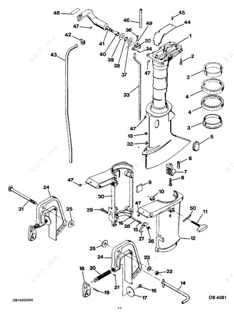 yamaha outboard motor parts diagram