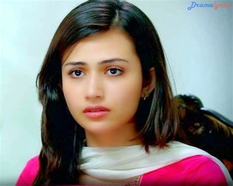 sana javed innocent pakistani actress drama hd wallpapers drama lyrics