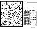 Value Place Coloring Sheets Color Math Code Pond Theme Teacherspayteachers Fun Activities First Teachers Kindergarten Lesson sketch template