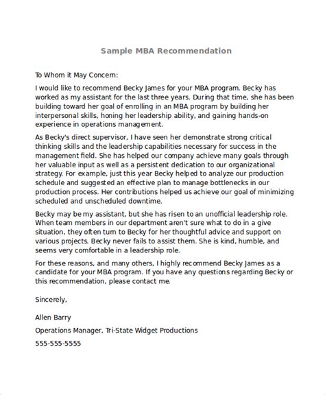 sample mba recommendation letter templates   ms word