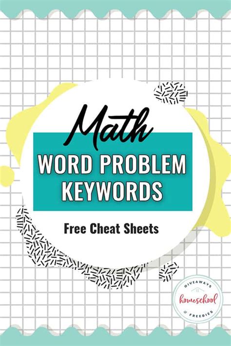 teaching math word problem key words  cheat sheet