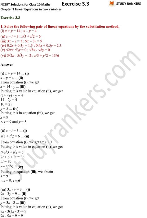 ncert solutions  class  maths chapter  pair  linear equations