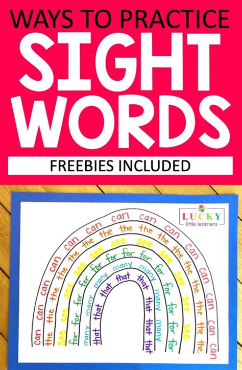 fun ways  practice sight words lucky  learners