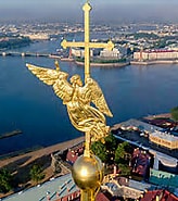 ペトロパヴロフスキー大聖堂 に対する画像結果.サイズ: 164 x 136。ソース: jp.rbth.com