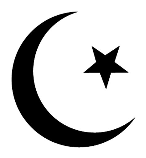 quran symbols  islam islamic background png