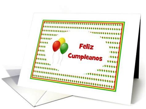 happy birthday spanish feliz cumpleanos card birthday balloons