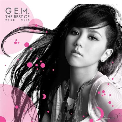 鄧紫棋 G E M The Best Of G E M 2008 2012 Lyrics And Tracklist Genius