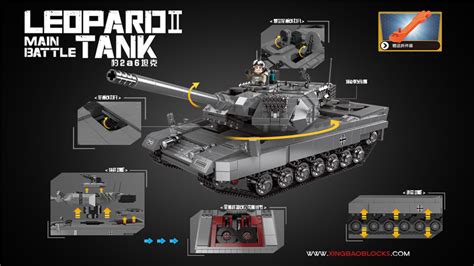 xingbao xb 06032 the lepoard ii main battle tanks building blocks