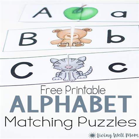 uppercase lowercase letter matching puzzle  preschoolers