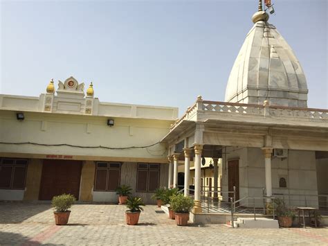 shri udiya baba