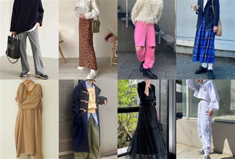 여성 패션의 계통 18 종류를 철저 해설 2nd Style