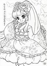 Coloring Pages Japanese Anime Girl Geisha Book Books Shoujo Glitter Force Printable Mia Mama Picasa Web Site Drawing Plan Cute sketch template