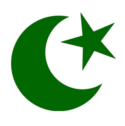 islam symbol articles  islam