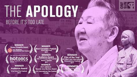 the apology depicts courageous fight for justice