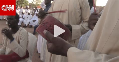 تقليد البطان السوداني العريس يجلد أقاربه بالكرباج ليلة الدخلة Cnn