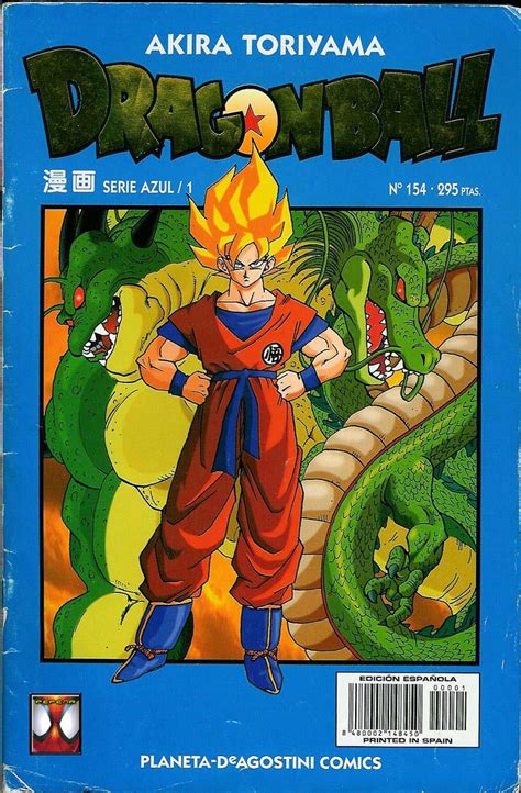 Dragon Ball Spain Comics Cover A 154 Dragon Ball Manga C Flickr