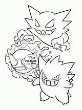 Coloring Pokemon Pages Gengar Mega Evolution Gastly Characters Colouring Printable Wuppsy Sheets Printables Kids Ausmalbilder Drawing Popular Choose Board Favorite sketch template