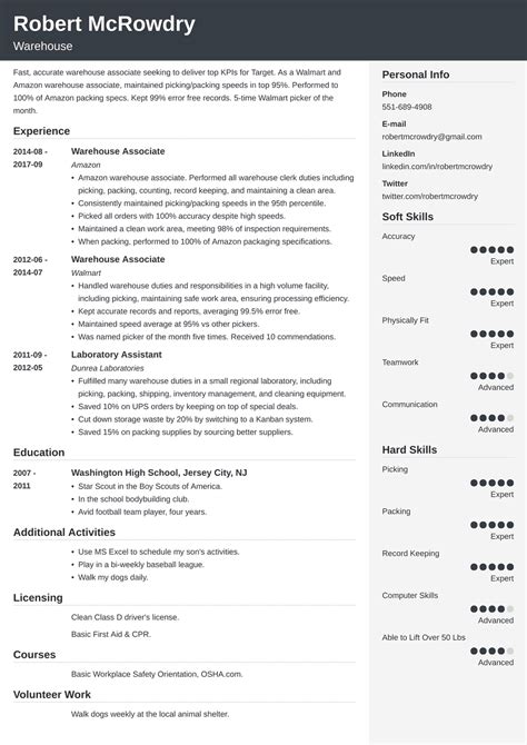 warehouse worker resume examples skills