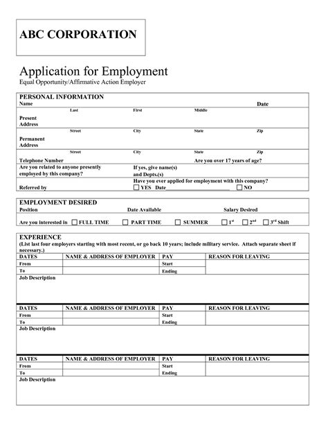 job application blank  printable documents